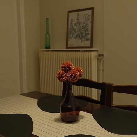 Εξοχικό Σπίτι/Μύλος Ξωτικών Трикала Экстерьер фото